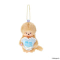 Monchhichi - Sweet Sugar Monchhichi Keychain