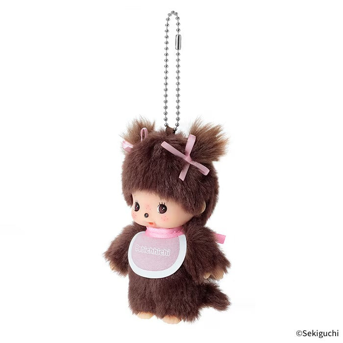Monchhichi - Babychichi Keychain (Girl)