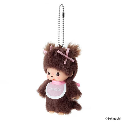 Monchhichi - Babychichi Keychain (Girl)