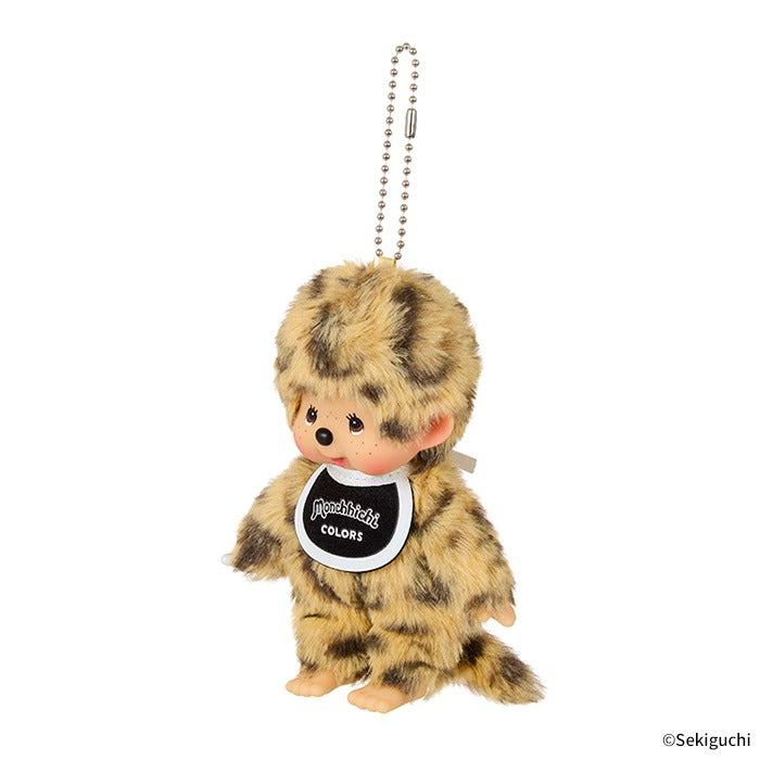 Monchhichi  - Monchhichi COLORS Keychain Leopard Print