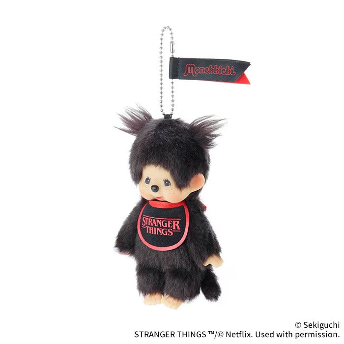 Monchhichi x Stranger Things - Monchhichi Keychain (Bib)