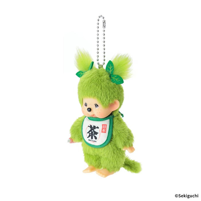 Monchhichi - Matcha Monchhichi Keychain (Girl) – X-Playground
