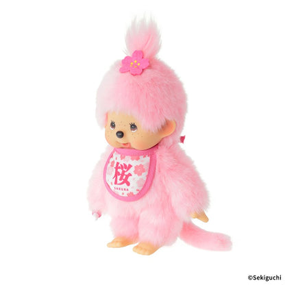 Monchhichi - Sakura Monchhichi S Girl Plush Doll