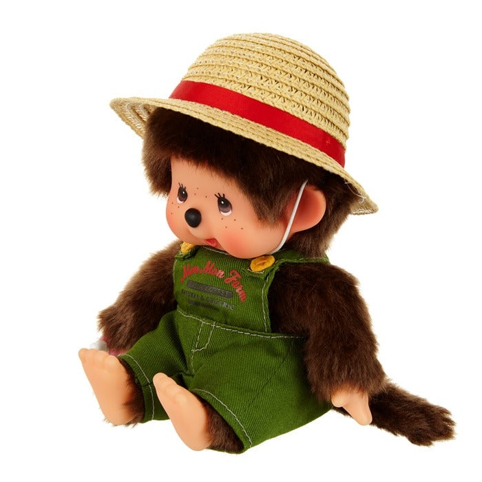 Monchhichi - Mon Mon Farm Coffee Monchhichi Small Boy Plush Doll