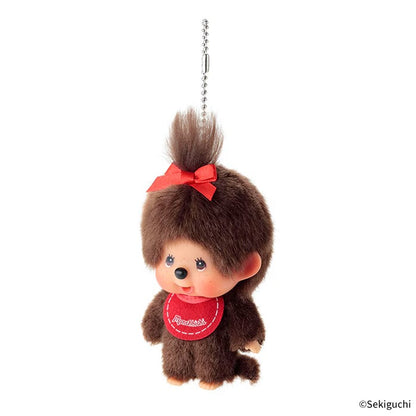 Monchhichi - Big Face Monchhichi SS Girl Keychain