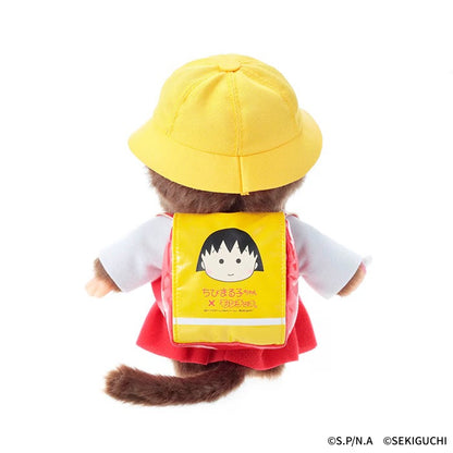 Monchhichi x Chibi Maruko-chan Small Plush Doll