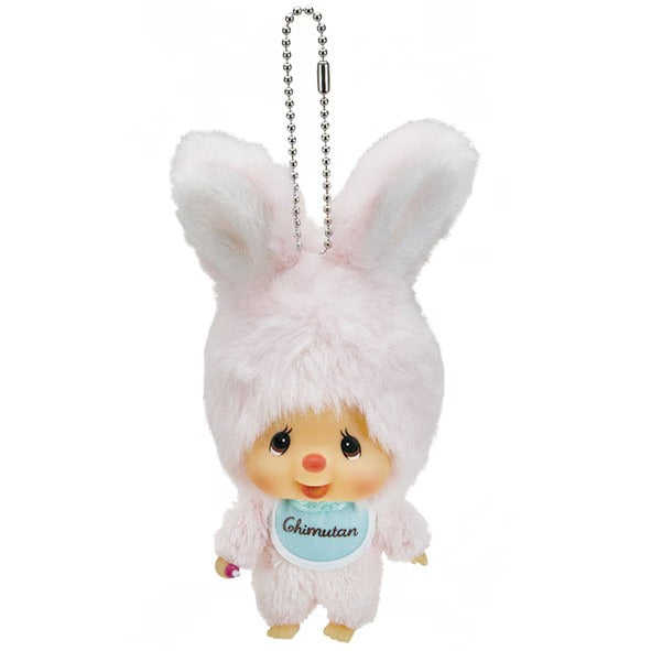 Monchhichi - Big Face Chimtan SS Size Keychain