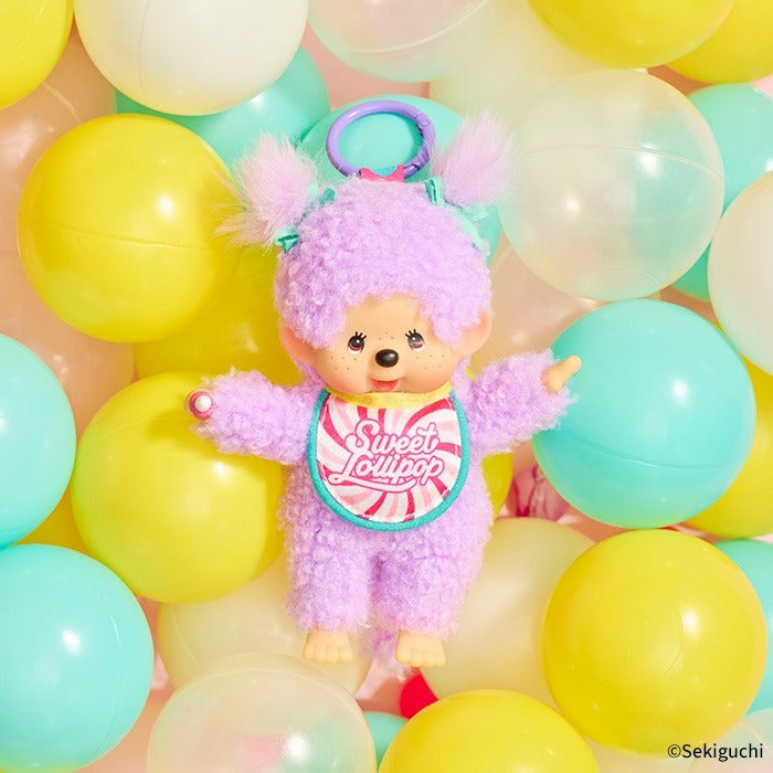 Monchhichi - Sweet Lollipop Monchhichi Keychain (Purple)