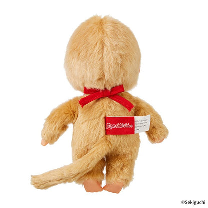 Monchhichi - Premium Standard Small Beige Boy Plush Doll