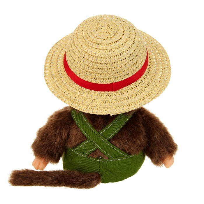 Monchhichi - Mon Mon Farm Coffee Monchhichi Small Boy Plush Doll
