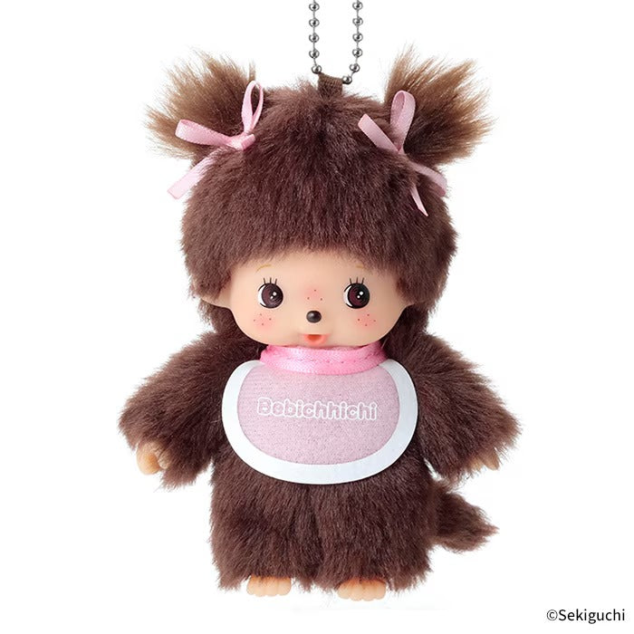 Monchhichi - Babychichi Keychain (Girl)