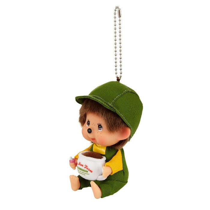 Monchhichi - Mon Mon Farm Coffee Boy Plush Keychain