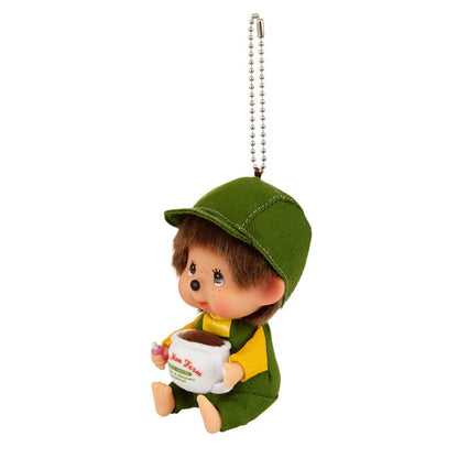 Monchhichi - Mon Mon Farm Coffee Boy Plush Keychain