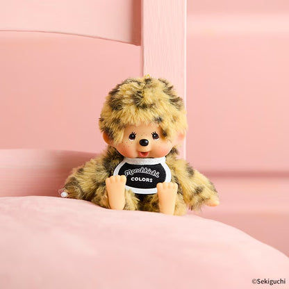 Monchhichi  - Monchhichi COLORS Keychain Leopard Print
