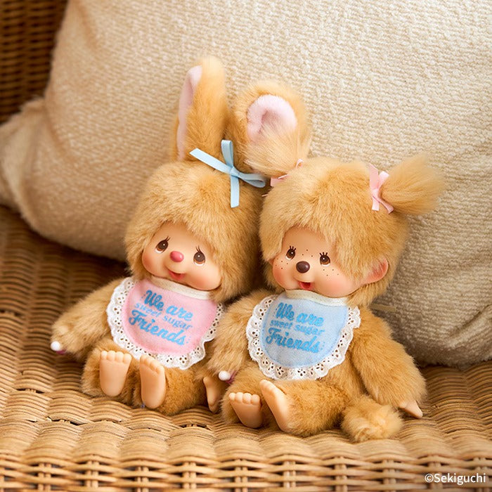 Monchhichi - Sweet Sugar Chimtan S size