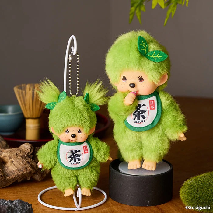 Monchhichi - Matcha Monchhichi S Boy Plush Doll