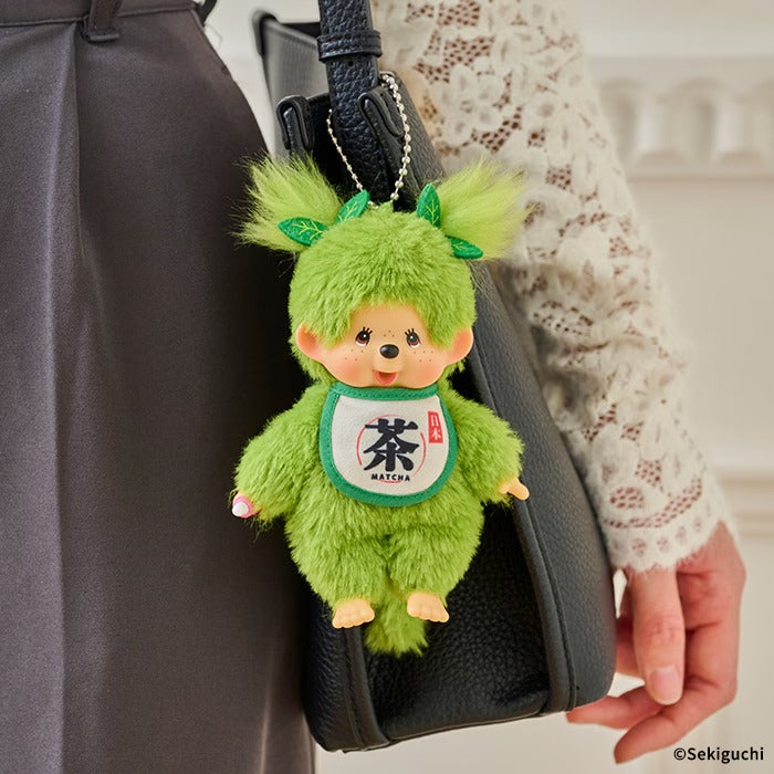 Monchhichi - Matcha Monchhichi Keychain (Girl)