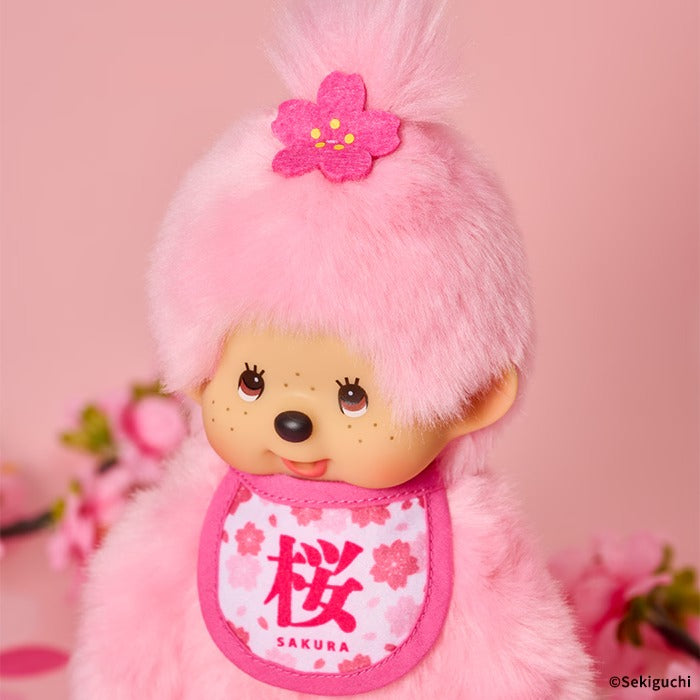 Monchhichi - Sakura Monchhichi S Girl Plush Doll