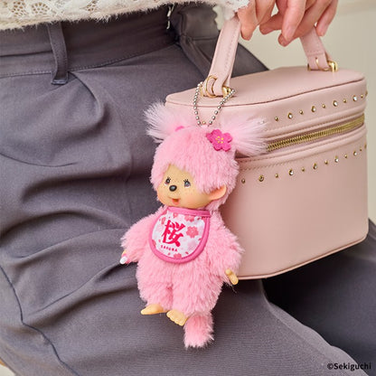 Monchhichi - Sakura Monchhichi Keychain (Girl)