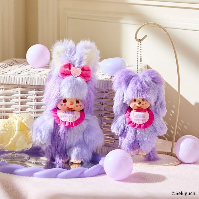 Monchhichi - Shinako x Monchhichi collaboration 2nd edition Monchhichi Keychain