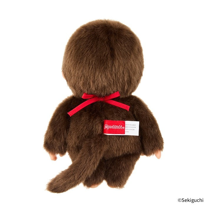 Monchhichi - Premium Standard Medium Brown Boy's