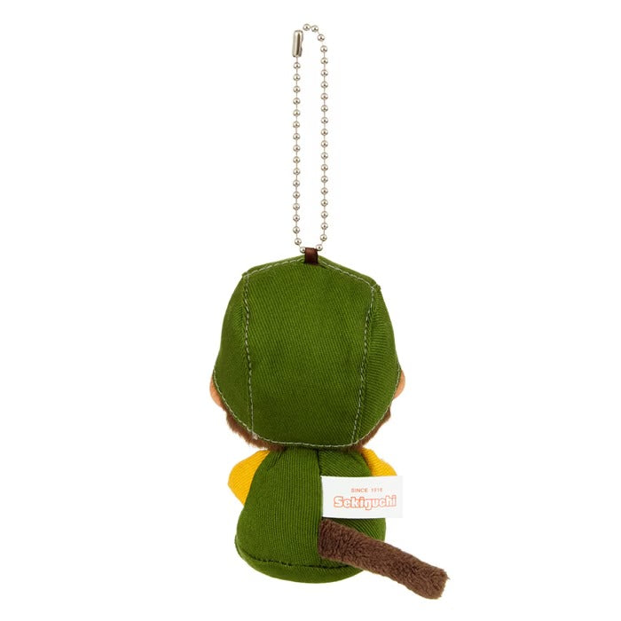Monchhichi - Mon Mon Farm Coffee Boy Plush Keychain