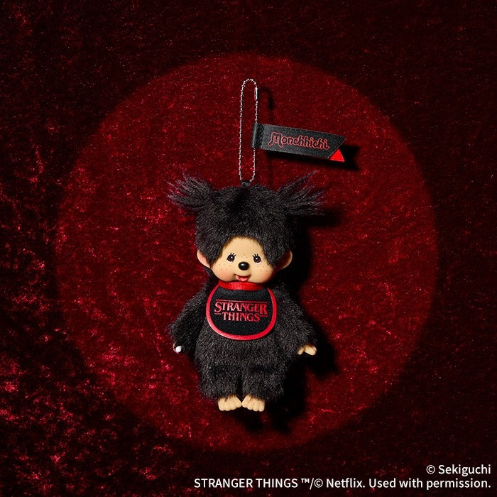 Monchhichi x Stranger Things - Monchhichi Keychain (Bib)