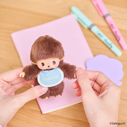 Monchhichi - Bebichhichi Keychain (Boy)