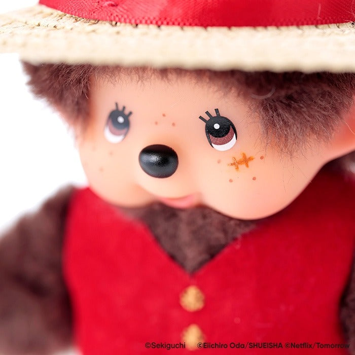 Monchhichi x Netflix - ONE PIECE Season 2 Luffy Monchhichi Keychain