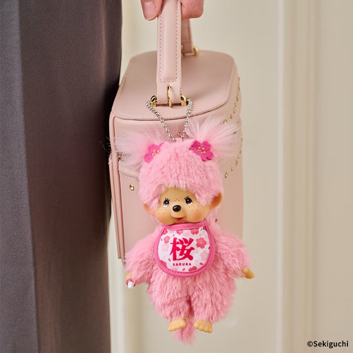 Monchhichi - Sakura Monchhichi Keychain (Girl)