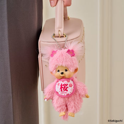 Monchhichi - Sakura Monchhichi Keychain (Girl)