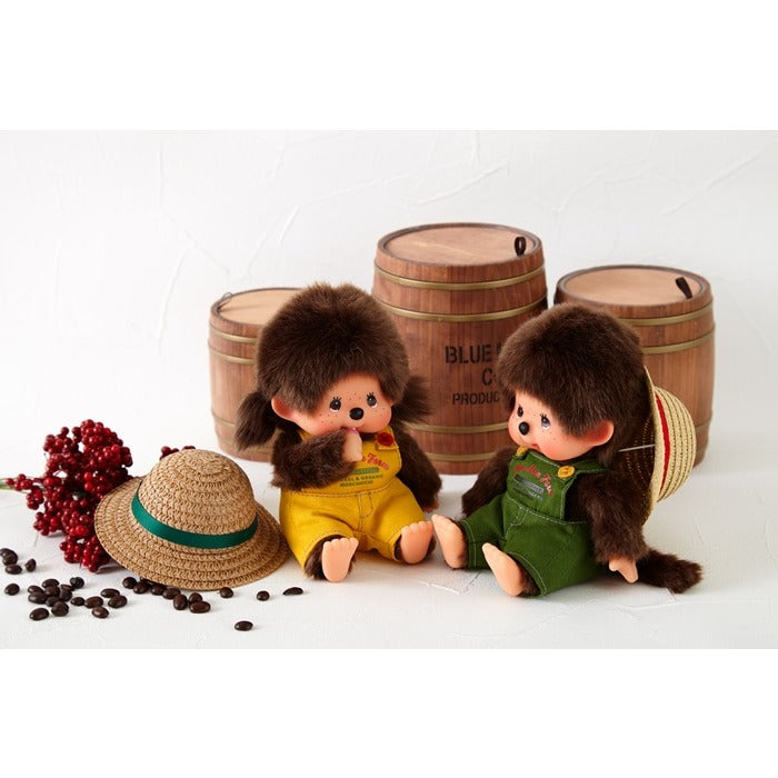 Monchhichi - Mon Mon Farm Coffee Monchhichi Small Boy Plush Doll