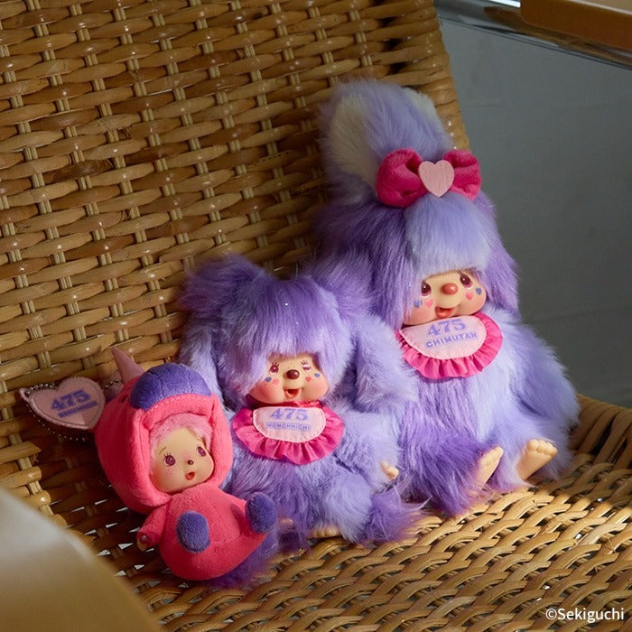 Monchhichi - Shinako x Monchhichi collaboration 2nd edition Monchhichi Keychain