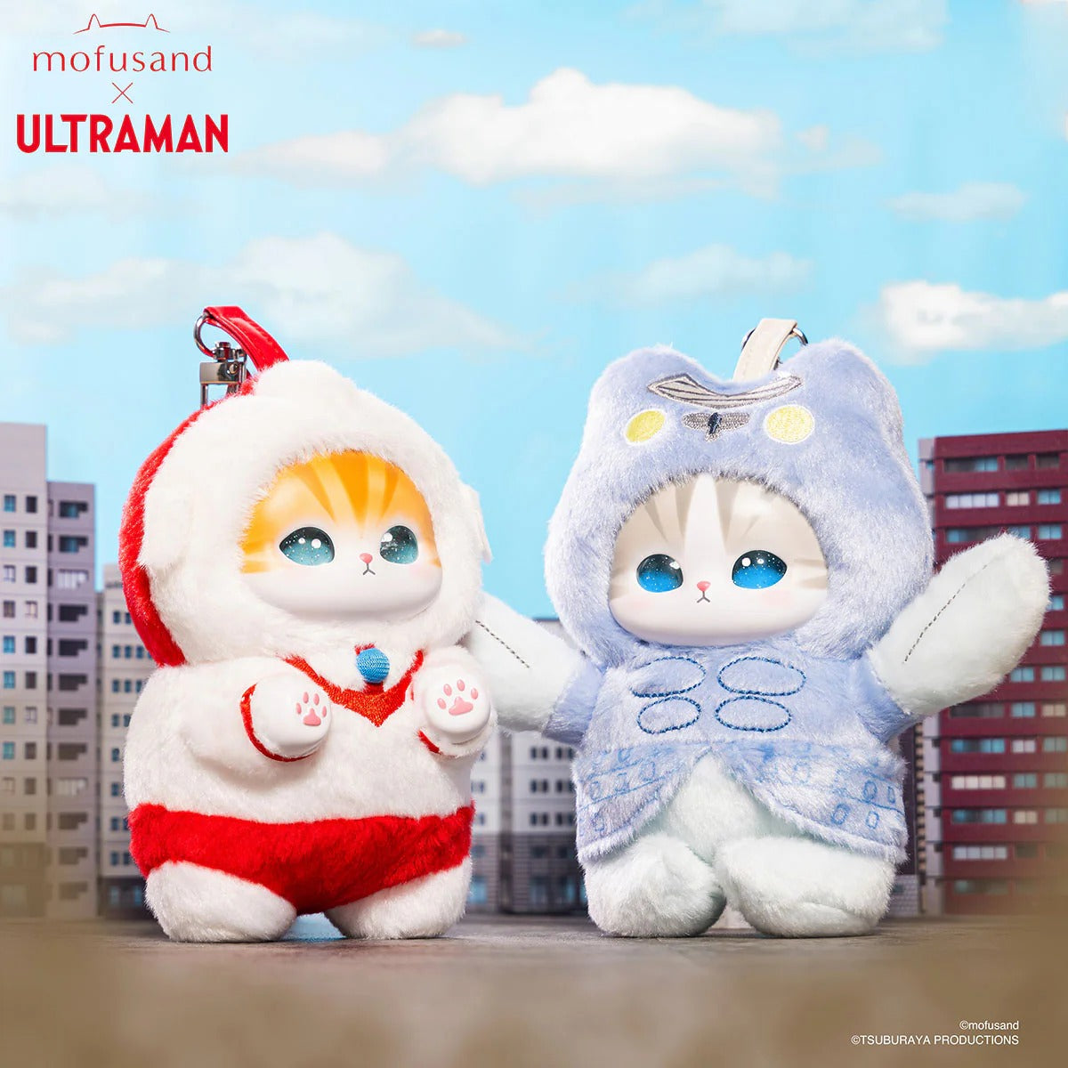 MOFUSAND x Ultraman - Kiramekko vol.1 Vinyl Plush Pendant Blind