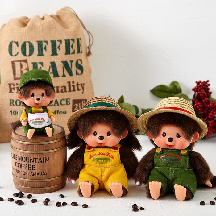 モンチッチ mon mon farm キーホルダー Monchhichi - Mon Mon Farm Coffee Boy Plush Keychain – X-Playground