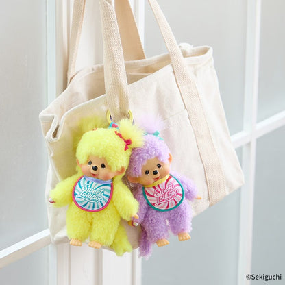 Monchhichi - Sweet Lollipop Monchhichi Keychain (Yellow)