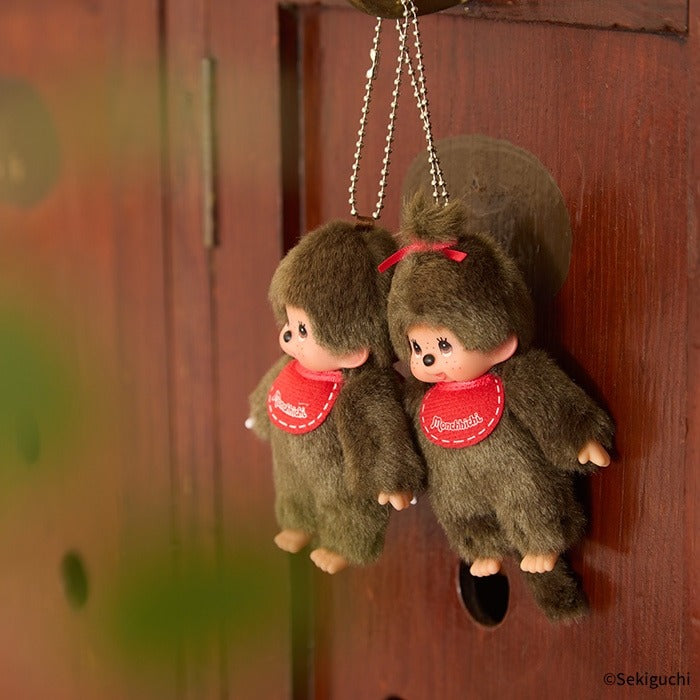 Monchhichi - Keychain Mini Boy