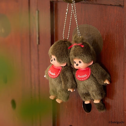 Monchhichi - Keychain Mini Boy