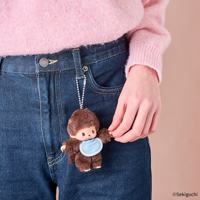 Monchhichi - Bebichhichi Keychain (Boy)