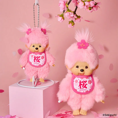Monchhichi - Sakura Monchhichi Keychain (Girl)