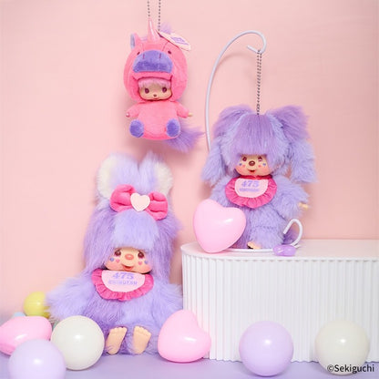 Monchhichi - Shinako x Monchhichi collaboration 2nd edition Monchhichi Keychain