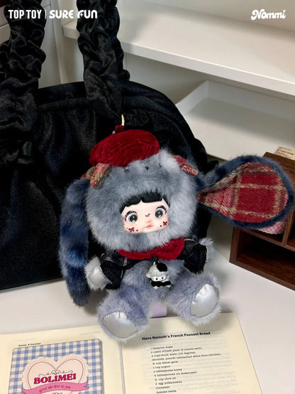 Nommi - About the Childhood Series Plush Blind Box