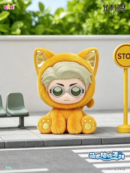EAKI Jujutsu Kaisen Sitting Cat Party Series Plush Keychain Blind Box