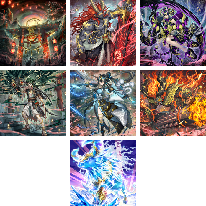 YuGiOh! Beyond the Brave Booster Box