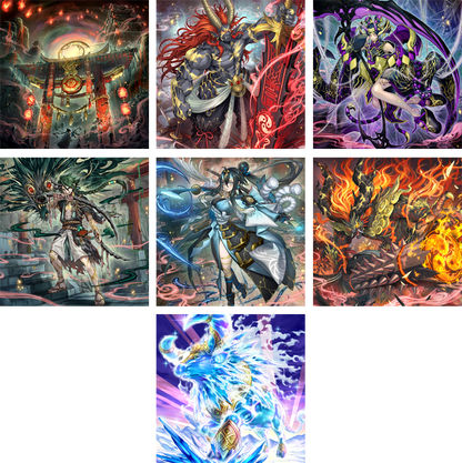 YuGiOh! Beyond the Brave Booster Box