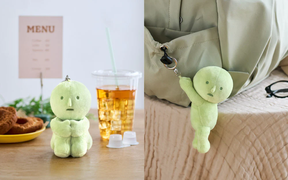 Smiski - Plush Key Chain (Hanging On)