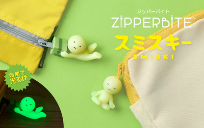 Smiski - Zipper Bites (Lotus Pose)