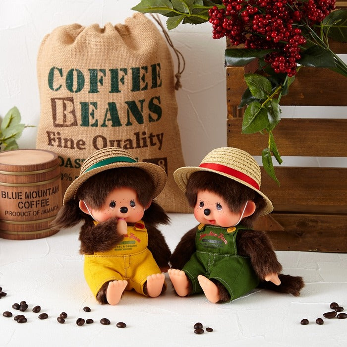 Monchhichi - Mon Mon Farm Coffee Monchhichi Small Boy Plush Doll
