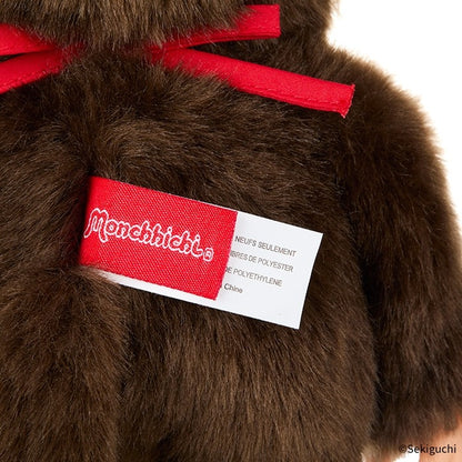 Monchhichi - Premium Standard Medium Brown Boy's