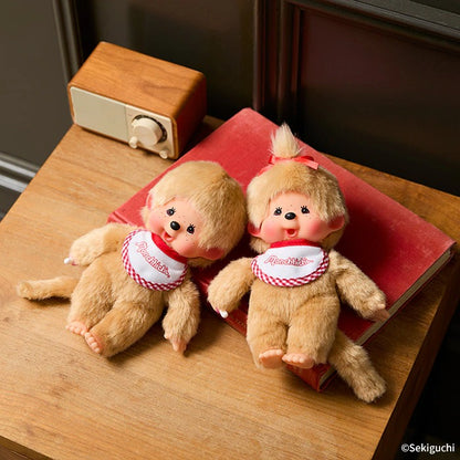 Monchhichi - Premium Standard Small Beige Boy Plush Doll